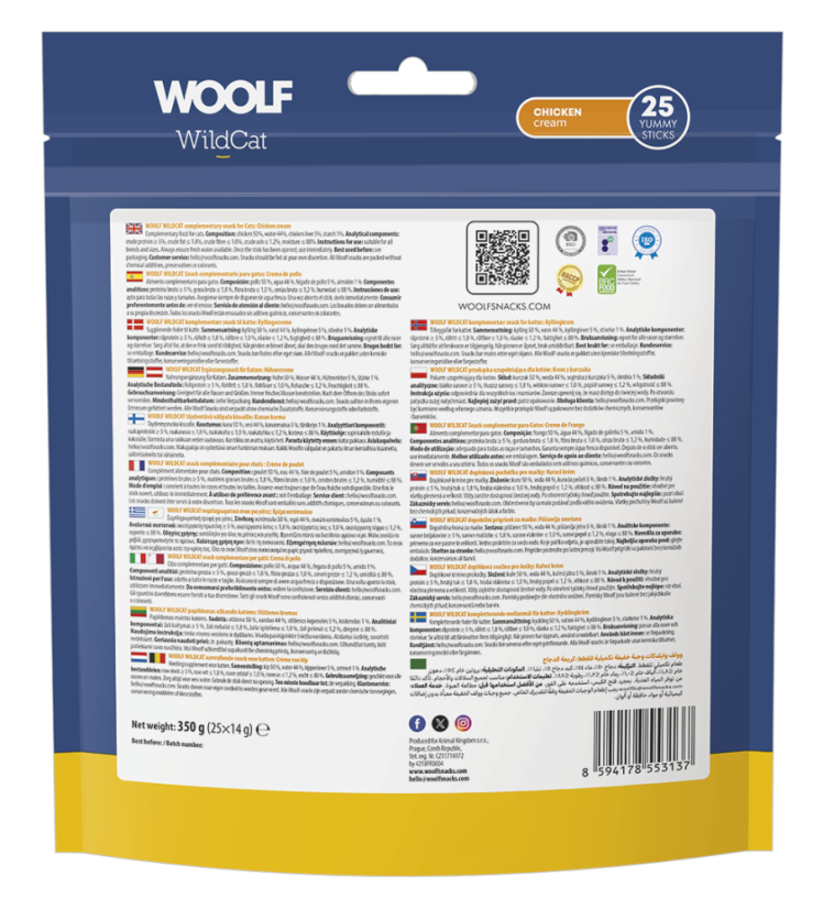 WOOLF WILDCAT Cream - Chicken
