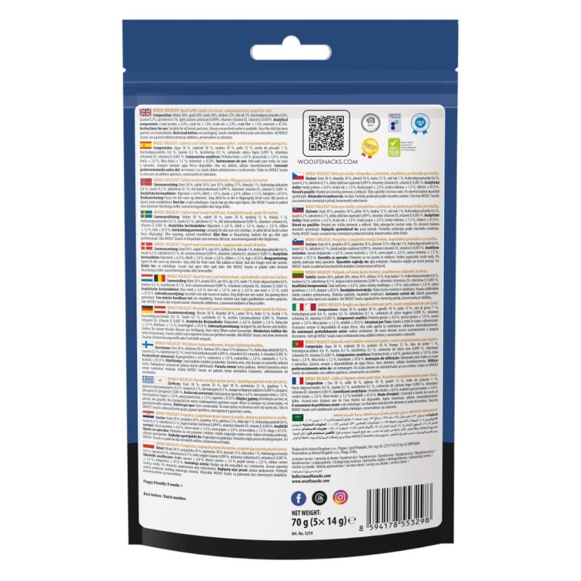 WOOLF WildCat Luxury Cat Cream - Quail with Lamb